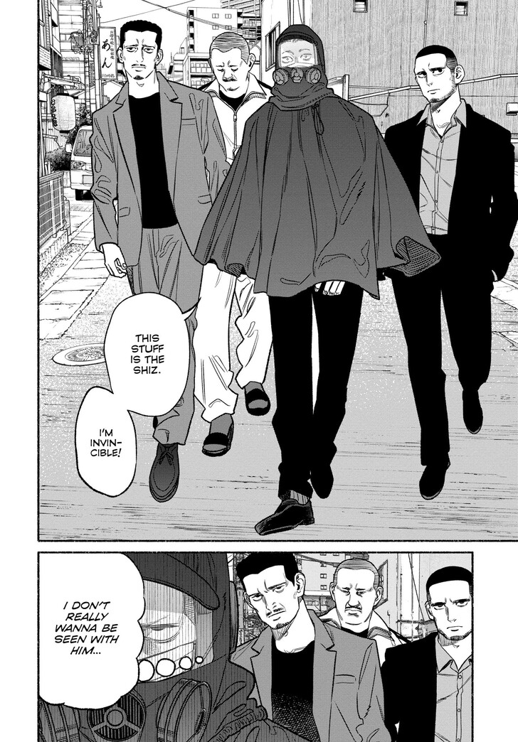 The Way Of The House Husband, Chapter 113 image 12
